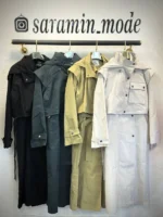 خرید بارانی ۲ تکه/مزون سارامین